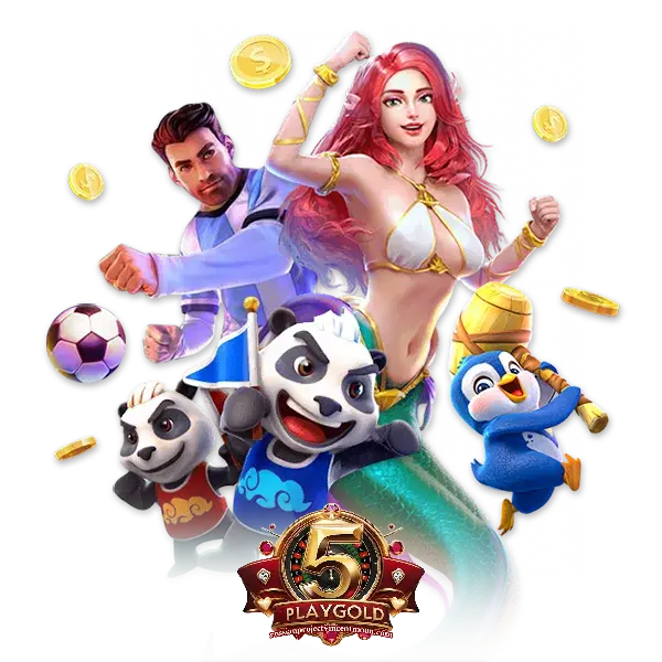 5PLAYGOLDสล็อตใหม่