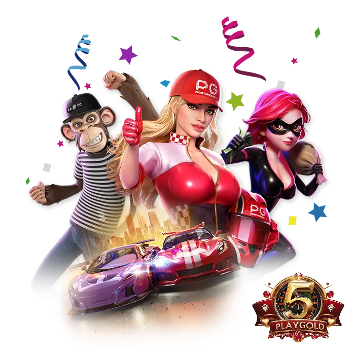 5PLAYGOLDเกมครบ