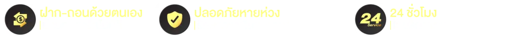 5PLAYGOLD